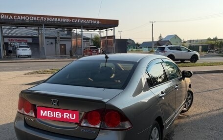 Honda Civic VIII, 2008 год, 500 000 рублей, 6 фотография