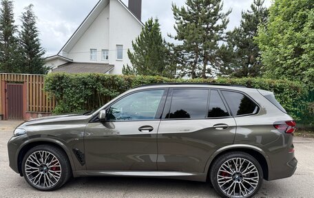 BMW X5, 2025 год, 12 750 000 рублей, 10 фотография