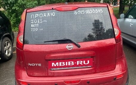 Nissan Note II рестайлинг, 2013 год, 750 000 рублей, 2 фотография