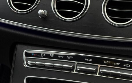 Mercedes-Benz E-Класс, 2022 год, 5 600 000 рублей, 13 фотография