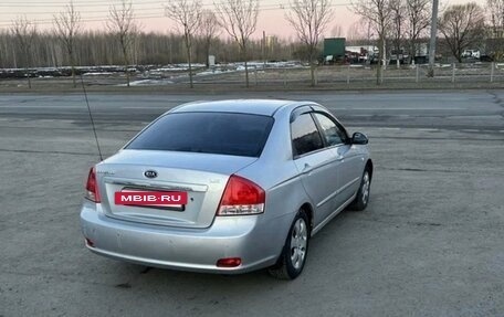 KIA Cerato I, 2006 год, 430 000 рублей, 4 фотография