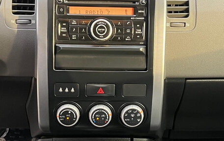 Nissan X-Trail, 2007 год, 1 000 000 рублей, 9 фотография