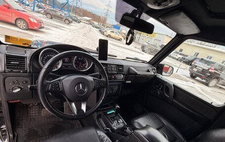Mercedes-Benz G-Класс W463 рестайлинг _ii, 2002 год, 3 600 000 рублей, 10 фотография