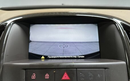 Opel Astra J, 2014 год, 854 000 рублей, 20 фотография