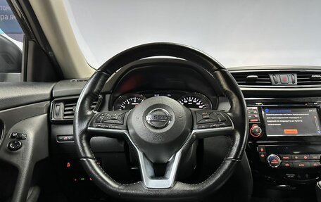 Nissan X-Trail, 2019 год, 2 384 000 рублей, 16 фотография