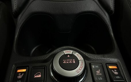 Nissan X-Trail, 2019 год, 2 384 000 рублей, 24 фотография
