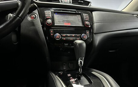 Nissan X-Trail, 2019 год, 2 384 000 рублей, 23 фотография