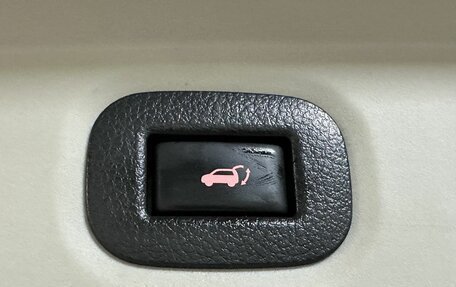 Nissan X-Trail, 2019 год, 2 384 000 рублей, 27 фотография