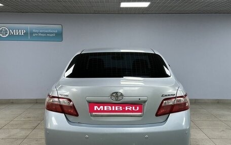Toyota Camry, 2008 год, 1 020 000 рублей, 6 фотография