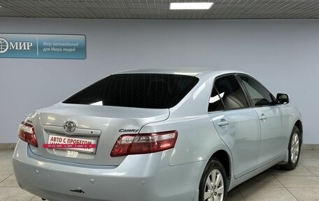 Toyota Camry, 2008 год, 1 020 000 рублей, 5 фотография
