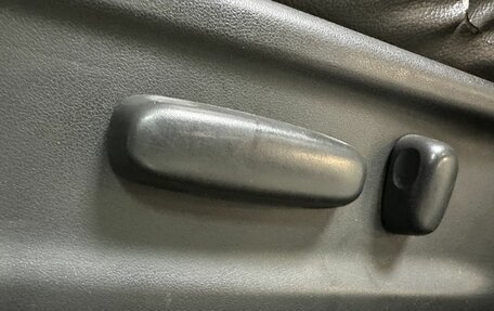 Toyota Camry, 2008 год, 1 020 000 рублей, 20 фотография