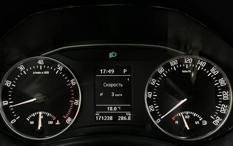 Skoda Octavia, 2012 год, 920 000 рублей, 17 фотография