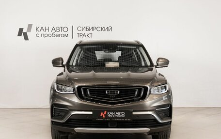 Geely Atlas, 2023 год, 2 199 600 рублей, 2 фотография