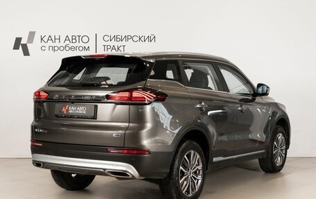 Geely Atlas, 2023 год, 2 199 600 рублей, 3 фотография