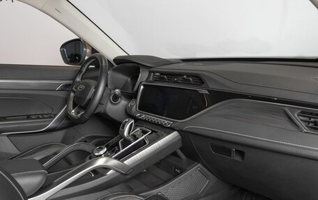 Geely Atlas, 2023 год, 2 199 600 рублей, 7 фотография