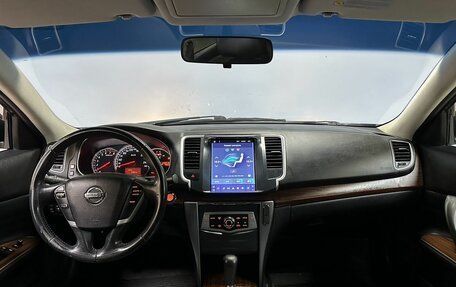 Nissan Teana, 2010 год, 999 000 рублей, 12 фотография