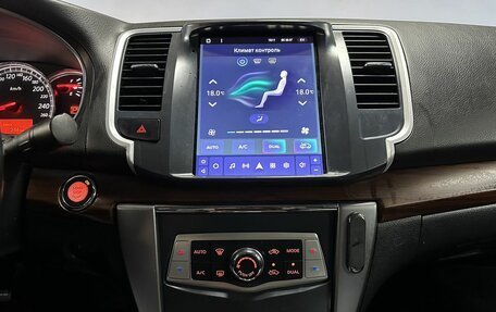 Nissan Teana, 2010 год, 999 000 рублей, 18 фотография