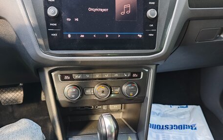 Volkswagen Tiguan II, 2018 год, 2 400 000 рублей, 7 фотография