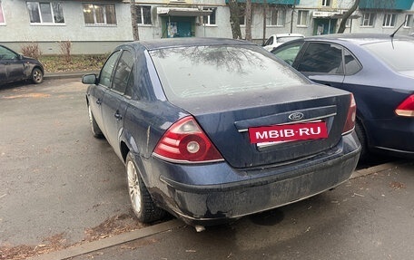 Ford Mondeo III, 2003 год, 200 000 рублей, 10 фотография