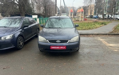 Ford Mondeo III, 2003 год, 200 000 рублей, 1 фотография