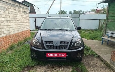 Chery Tiggo (T11), 2007 год, 230 000 рублей, 1 фотография