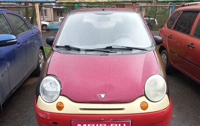Daewoo Matiz I, 2010 год, 90 000 рублей, 1 фотография