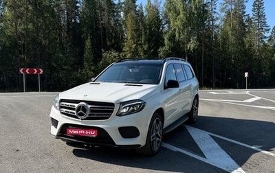 Mercedes-Benz GLS, 2016 год, 4 100 000 рублей, 1 фотография