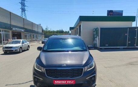 KIA Carnival III, 2019 год, 2 700 000 рублей, 1 фотография