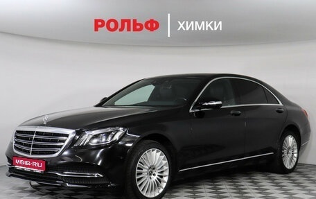Mercedes-Benz S-Класс, 2018 год, 6 900 000 рублей, 1 фотография