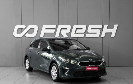 KIA cee'd III, 2018 год, 1 498 000 рублей, 1 фотография