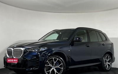 BMW X5, 2025 год, 14 400 000 рублей, 1 фотография