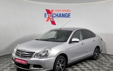 Nissan Almera, 2014 год, 699 000 рублей, 1 фотография