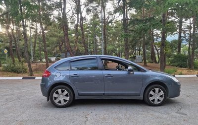 Citroen C4 II рестайлинг, 2007 год, 430 000 рублей, 1 фотография