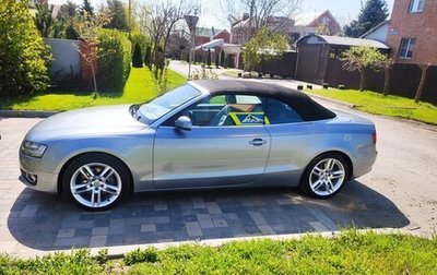 Audi A5, 2010 год, 1 950 000 рублей, 1 фотография