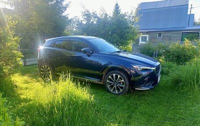Mazda CX-3 I, 2022 год, 2 059 000 рублей, 1 фотография