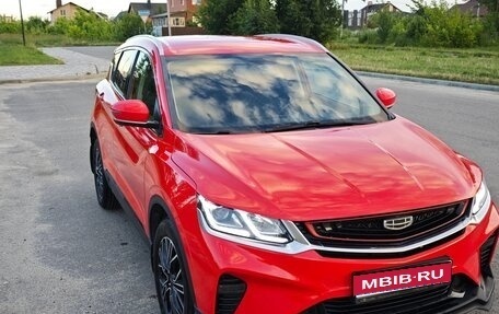 Geely Coolray I, 2022 год, 1 650 000 рублей, 1 фотография