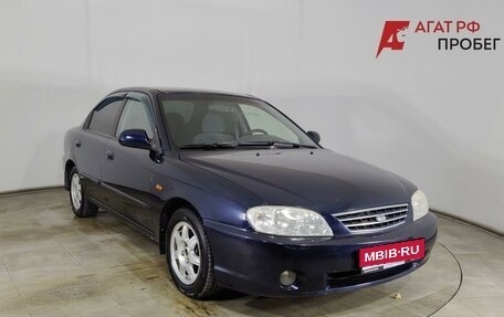 KIA Spectra II (LD), 2009 год, 350 000 рублей, 1 фотография
