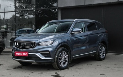 Geely Atlas, 2022 год, 2 000 000 рублей, 1 фотография