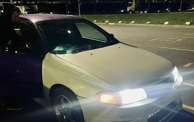 Toyota Carina, 1993 год, 300 000 рублей, 1 фотография