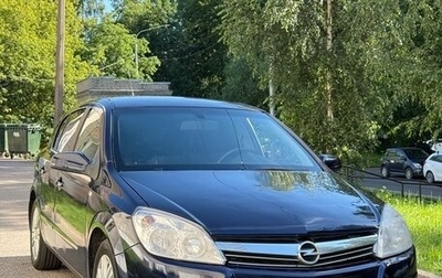 Opel Astra H, 2008 год, 330 000 рублей, 1 фотография