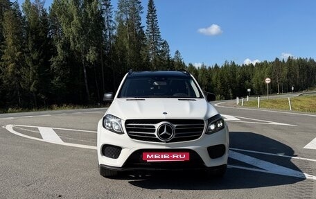 Mercedes-Benz GLS, 2016 год, 4 100 000 рублей, 3 фотография