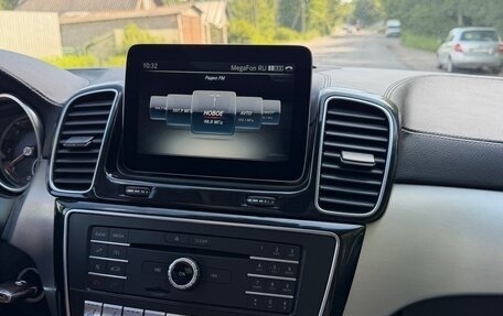 Mercedes-Benz GLS, 2016 год, 4 100 000 рублей, 9 фотография