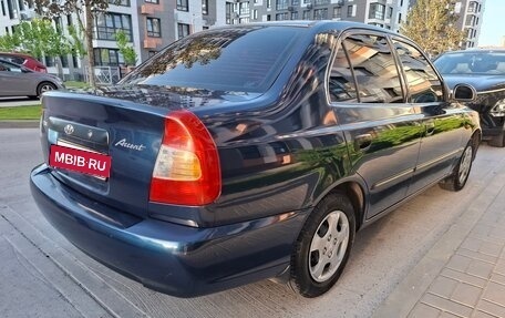 Hyundai Accent II, 2007 год, 460 000 рублей, 4 фотография