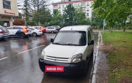 Citroen Berlingo II рестайлинг, 2010 год, 350 000 рублей, 4 фотография