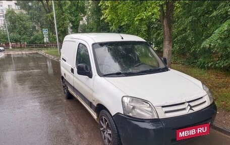 Citroen Berlingo II рестайлинг, 2010 год, 350 000 рублей, 5 фотография
