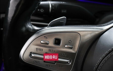 Mercedes-Benz S-Класс, 2018 год, 6 900 000 рублей, 17 фотография