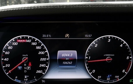 Mercedes-Benz S-Класс, 2018 год, 6 900 000 рублей, 13 фотография