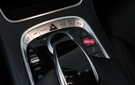 Mercedes-Benz S-Класс, 2018 год, 6 900 000 рублей, 20 фотография