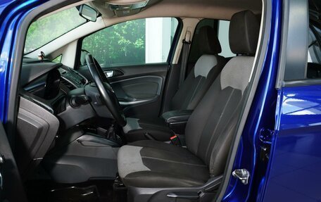 Ford EcoSport, 2015 год, 954 000 рублей, 10 фотография