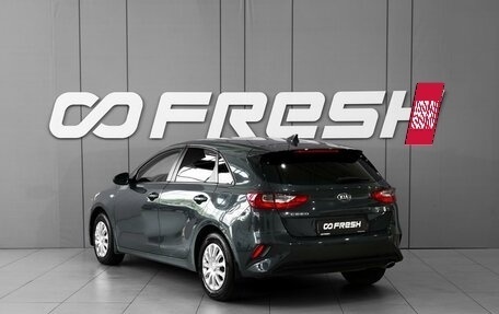 KIA cee'd III, 2018 год, 1 498 000 рублей, 2 фотография